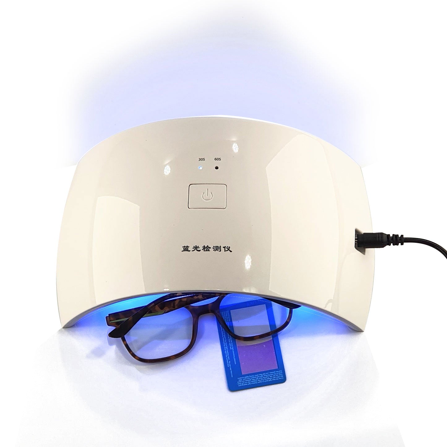 Ottika Care - Blue Light Blocking Glasses | Model TR5103